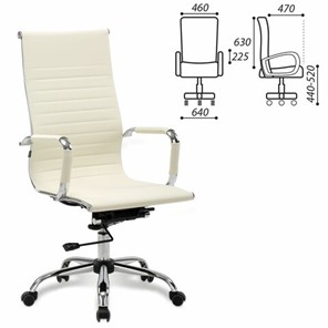 Офисное кресло BRABIX "Energy EX-509", экокожа, хром, бежевое, 531166 в Биробиджане - предосмотр 1