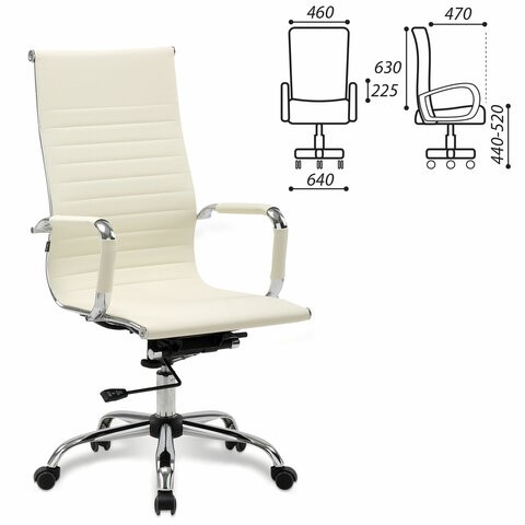 Офисное кресло BRABIX "Energy EX-509", экокожа, хром, бежевое, 531166 в Биробиджане - изображение 1