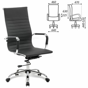 Офисное кресло BRABIX "Energy EX-509", экокожа, хром, черное, 530862 в Биробиджане - предосмотр 1