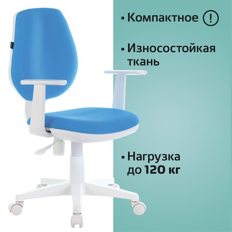 Кресло офисное Brabix Fancy MG-201W (с подлокотниками, пластик белый, голубое) 532411 в Биробиджане - изображение 5