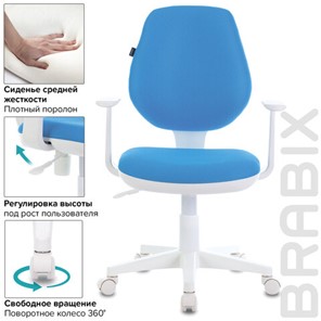 Кресло офисное Brabix Fancy MG-201W (с подлокотниками, пластик белый, голубое) 532411 в Биробиджане - предосмотр 7