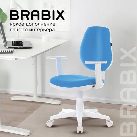 Кресло офисное Brabix Fancy MG-201W (с подлокотниками, пластик белый, голубое) 532411 в Биробиджане - изображение 10