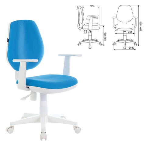 Кресло офисное Brabix Fancy MG-201W (с подлокотниками, пластик белый, голубое) 532411 в Биробиджане - изображение 4
