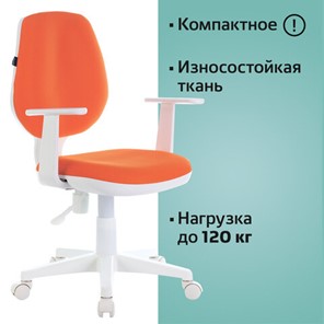 Компьютерное кресло Brabix Fancy MG-201W (с подлокотниками, пластик белый, оранжевое) 532410 в Биробиджане - предосмотр 4