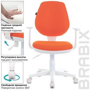 Компьютерное кресло Brabix Fancy MG-201W (с подлокотниками, пластик белый, оранжевое) 532410 в Биробиджане - предосмотр 6