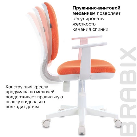 Компьютерное кресло Brabix Fancy MG-201W (с подлокотниками, пластик белый, оранжевое) 532410 в Биробиджане - изображение 8