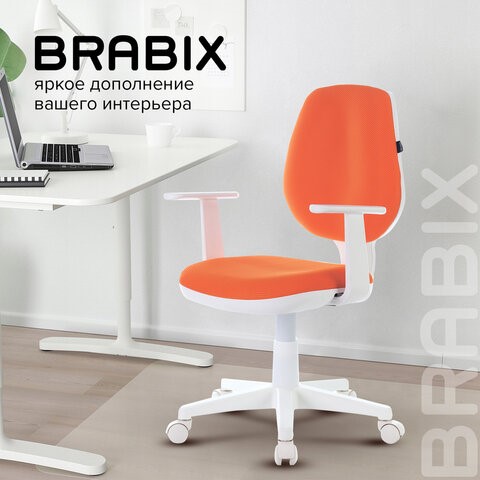 Компьютерное кресло Brabix Fancy MG-201W (с подлокотниками, пластик белый, оранжевое) 532410 в Биробиджане - изображение 9