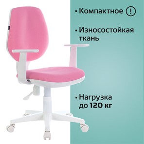 Кресло Brabix Fancy MG-201W (с подлокотниками, пластик белый, розовое) 532409 в Биробиджане - предосмотр 4