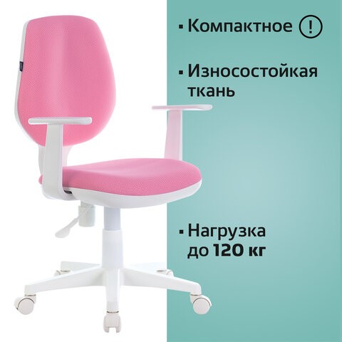 Кресло Brabix Fancy MG-201W (с подлокотниками, пластик белый, розовое) 532409 в Биробиджане - изображение 4