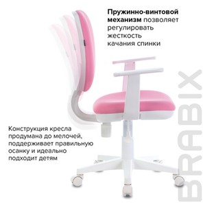 Кресло Brabix Fancy MG-201W (с подлокотниками, пластик белый, розовое) 532409 в Биробиджане - предосмотр 8