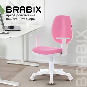 Кресло Brabix Fancy MG-201W (с подлокотниками, пластик белый, розовое) 532409 в Биробиджане - предосмотр 9