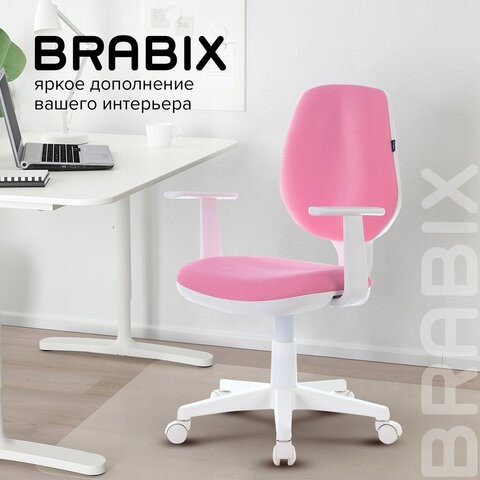 Кресло Brabix Fancy MG-201W (с подлокотниками, пластик белый, розовое) 532409 в Биробиджане - изображение 9