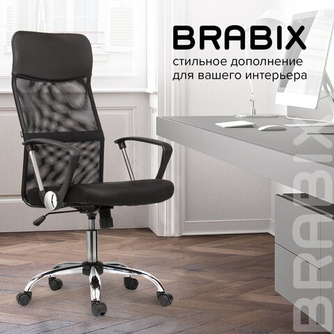 Компьютерное кресло BRABIX "Flash MG-302", с подлокотниками, хром, черное, 530867 в Биробиджане - изображение 19