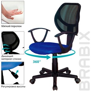 Офисное кресло Brabix Flip MG-305 (ткань TW, синее/черное) 531919 в Биробиджане - предосмотр 11