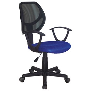 Офисное кресло Brabix Flip MG-305 (ткань TW, синее/черное) 531919 в Биробиджане