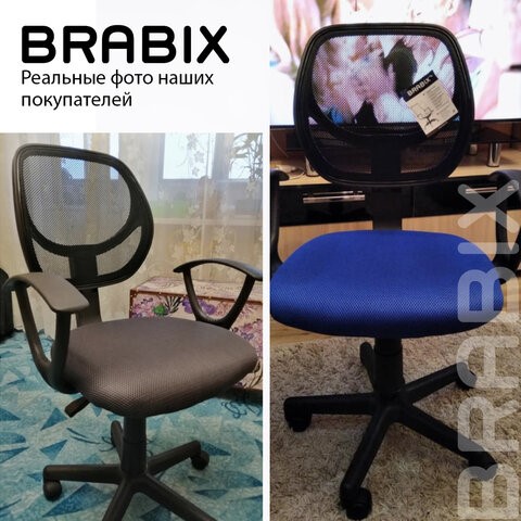 Офисное кресло Brabix Flip MG-305 (ткань TW, синее/черное) 531919 в Биробиджане - изображение 15