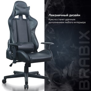 Кресло офисное Brabix GT Carbon GM-115 (две подушки, экокожа, черное) 531932 в Биробиджане - предосмотр 17