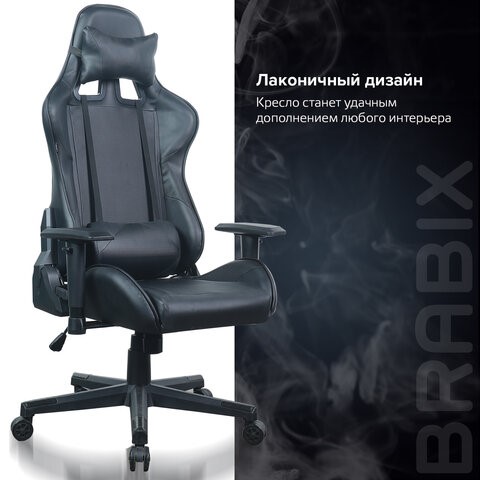 Кресло офисное Brabix GT Carbon GM-115 (две подушки, экокожа, черное) 531932 в Биробиджане - изображение 17