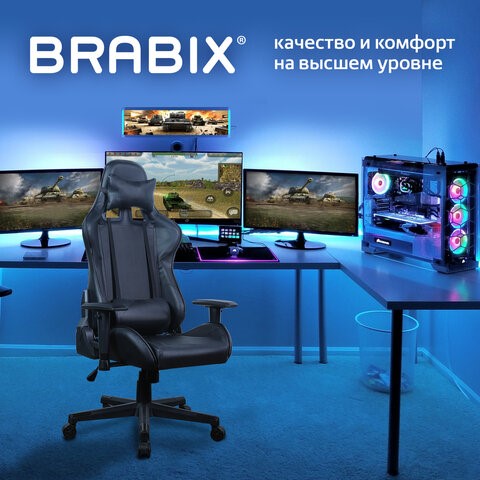 Кресло офисное Brabix GT Carbon GM-115 (две подушки, экокожа, черное) 531932 в Биробиджане - изображение 14