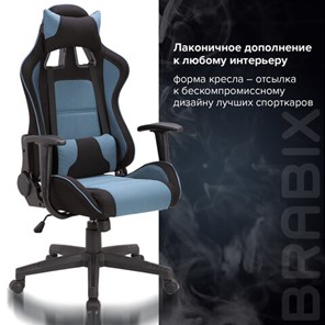 Кресло компьютерное Brabix GT Racer GM-100 (две подушки, ткань, черное/голубое) 531818 в Биробиджане - предосмотр 10