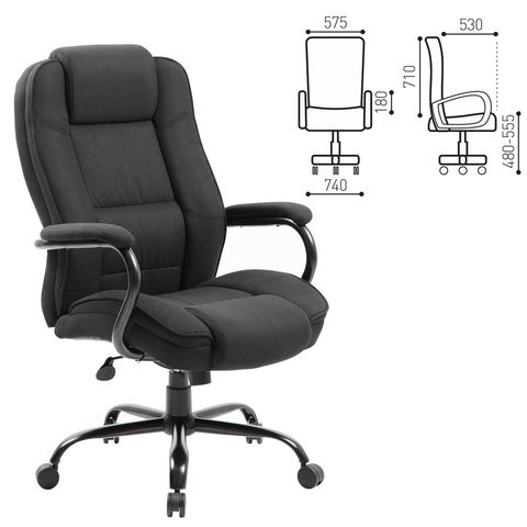 Офисное кресло Brabix Premium Heavy Duty HD-002 (ткань) 531830 в Биробиджане - изображение 1