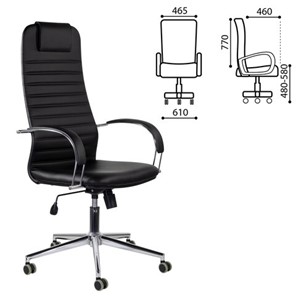 Кресло Brabix Premium Pilot EX-610 CH (хром, кожзам, черное) 532418 в Биробиджане - предосмотр 6