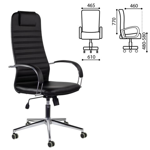 Кресло Brabix Premium Pilot EX-610 CH (хром, кожзам, черное) 532418 в Биробиджане - изображение 6