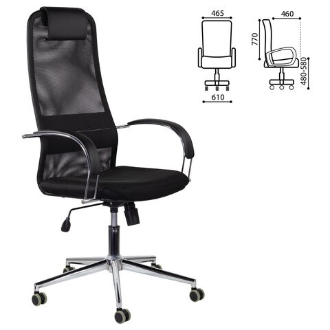 Кресло Brabix Premium Pilot EX-610 CH (хром, ткань-сетка, черное) 532417 в Биробиджане - изображение 6