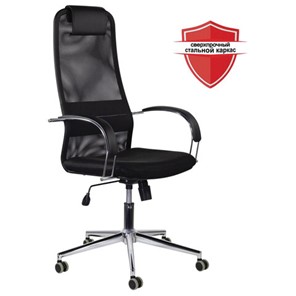 Кресло Brabix Premium Pilot EX-610 CH (хром, ткань-сетка, черное) 532417 в Биробиджане - предосмотр 5