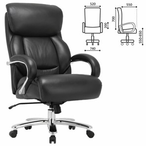 Кресло офисное Brabix Premium Pride HD-100 (натуральная кожа, черное) 531940 в Биробиджане - предосмотр 8