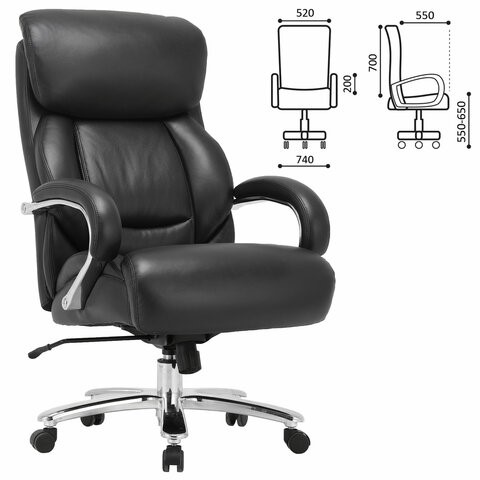 Кресло офисное Brabix Premium Pride HD-100 (натуральная кожа, черное) 531940 в Биробиджане - изображение 8