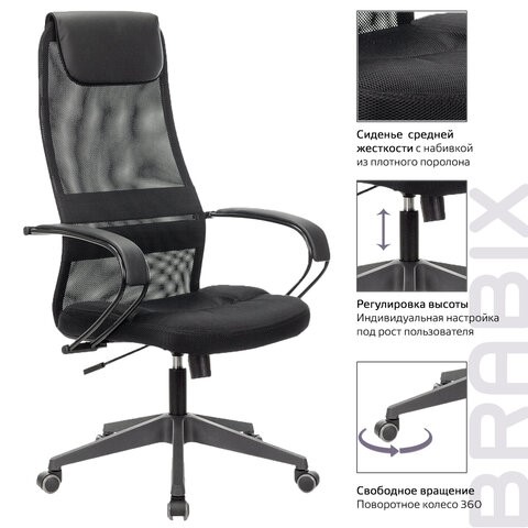 Компьютерное кресло Brabix Premium Stalker EX-608 PL (ткань-сетка/кожзам, черное) 532090 в Биробиджане - изображение 13