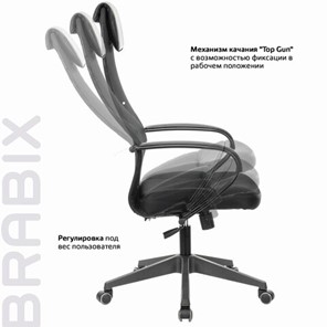 Компьютерное кресло Brabix Premium Stalker EX-608 PL (ткань-сетка/кожзам, черное) 532090 в Биробиджане - предосмотр 15