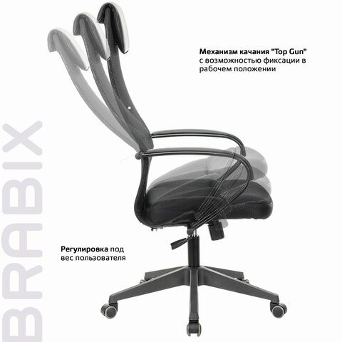 Компьютерное кресло Brabix Premium Stalker EX-608 PL (ткань-сетка/кожзам, черное) 532090 в Биробиджане - изображение 15