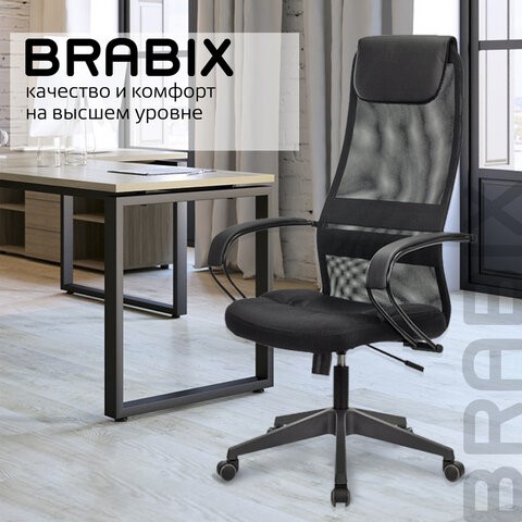 Компьютерное кресло Brabix Premium Stalker EX-608 PL (ткань-сетка/кожзам, черное) 532090 в Биробиджане - изображение 17