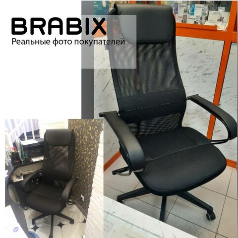 Компьютерное кресло Brabix Premium Stalker EX-608 PL (ткань-сетка/кожзам, черное) 532090 в Биробиджане - изображение 18