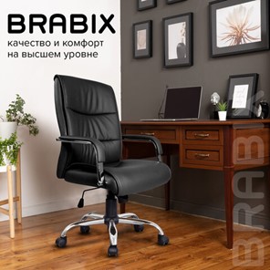 Кресло BRABIX "Space EX-508", экокожа, хром, черное, 530860 в Биробиджане - предосмотр 13