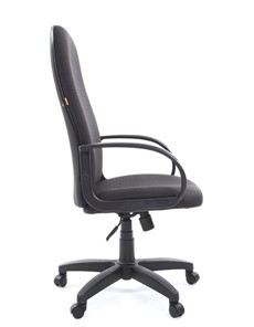 Компьютерное кресло CHAIRMAN 279 JP15-1 черно-серый в Биробиджане - предосмотр 3
