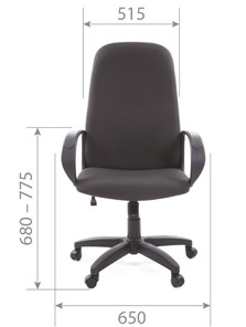 Компьютерное кресло CHAIRMAN 279 JP15-1 черно-серый в Биробиджане - предосмотр 4