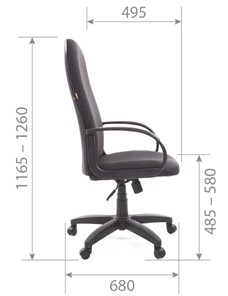 Компьютерное кресло CHAIRMAN 279 JP15-1 черно-серый в Биробиджане - предосмотр 5