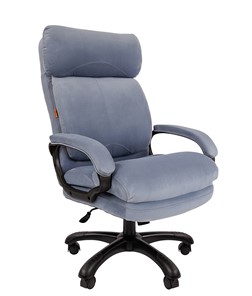Компьютерное кресло CHAIRMAN HOME 505, велюр голубое в Биробиджане - предосмотр