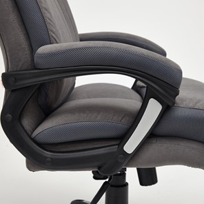 Компьютерное кресло DUKE флок/ткань, серый/серый, 29/TW-12 арт.14039 в Биробиджане - предосмотр 22