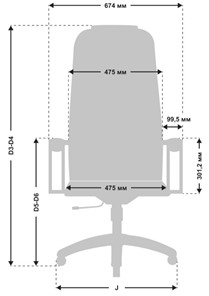 Офисное кресло МЕТТА B 1m 6K1/K116, Основание 17833 темно-коричневый в Биробиджане - предосмотр 2