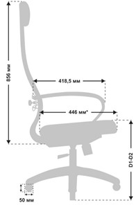 Офисное кресло МЕТТА B 1m 6K1/K116, Основание 17834 черный в Биробиджане - предосмотр 3