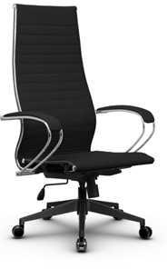 Офисное кресло METTA B 1m 8K1/K131, Основание 17832 черный в Биробиджане