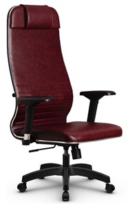 Офисное кресло Metta L 1m 38K2/4D топган, нижняя часть 17831 бордовый в Биробиджане - предосмотр