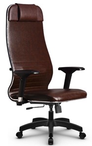 Офисное кресло Metta L 1m 38K2/4D топган, нижняя часть 17831 коричневый в Биробиджане