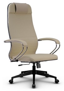 Офисное кресло Metta L 1m 38K2/K топган, нижняя часть 17832 бежевый в Биробиджане