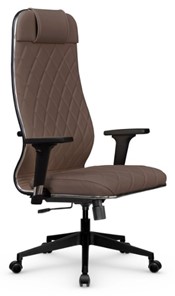 Офисное кресло Мetta L 1m 40M/2D Infinity Easy Clean (MPES) топган, нижняя часть 17832 светло-коричневый в Биробиджане