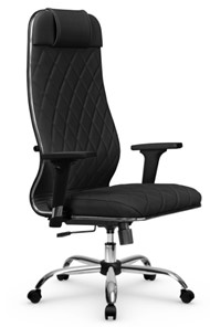 Офисное кресло Мetta L 1m 40M/2D Infinity Easy Clean (MPES) топган, нижняя часть 17833 черный в Биробиджане